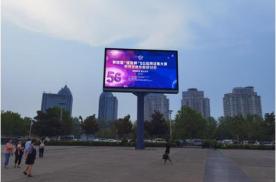 河南郑州金水区郑州会展中心广场南北入口地标建筑LED屏