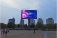 河南郑州金水区郑州会展中心广场南北入口地标建筑LED屏