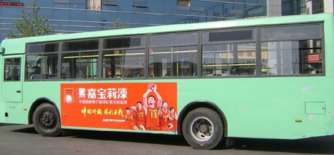 做公交车上的广告业务方法，拿下必有妙用？