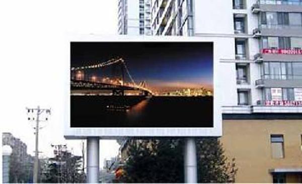 户外广告LED广告屏出现黑屏 该怎么解决处理？