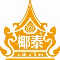 广东椰泰生物科技有限公司logo