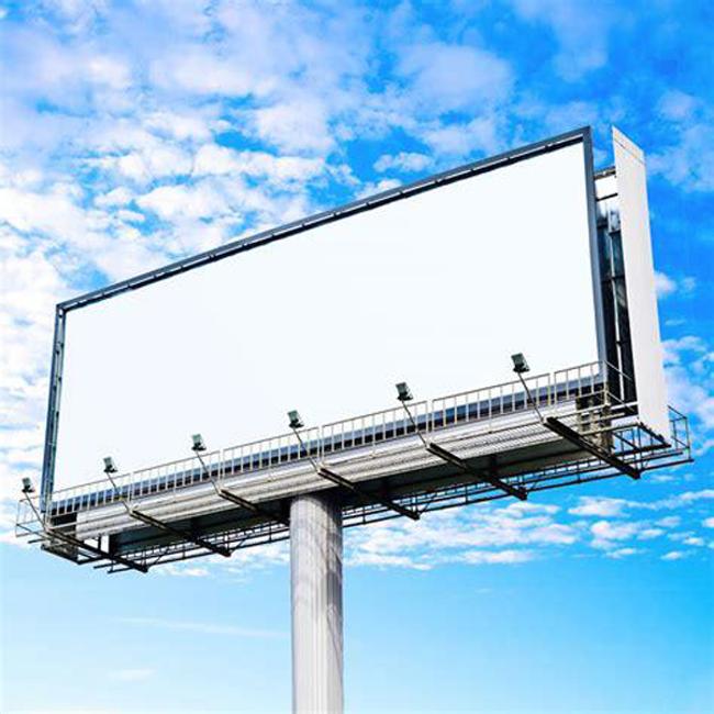 20几米的户外广告分辨率，不应设置广告招牌设施的情形有哪些？
