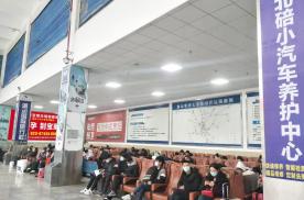 重庆北碚区北碚汽车客运中心候车大厅汽车站灯箱