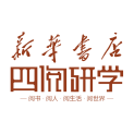 广东省新华书店有限公司logo