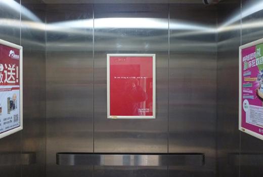 电梯框架广告有什么优势和劣势?投放要注意什么？
