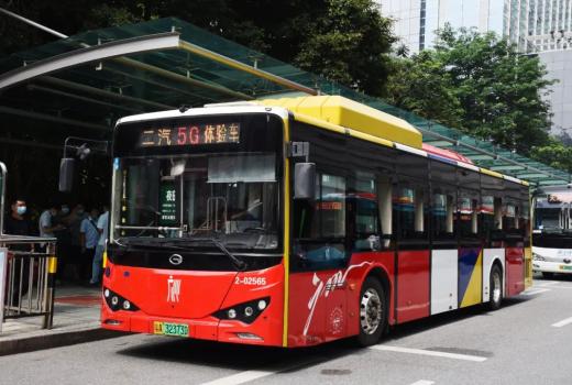 广州市公交车身广告形式及特点，请笑纳设计注意事项？