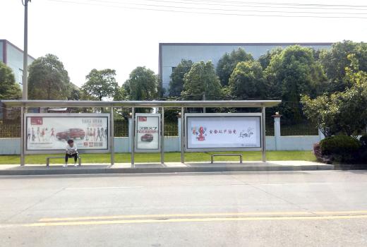 公交车站台广告怎么样?瞧一瞧什么是公交车站台广告?