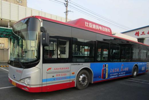 北京公交车身广告如何投放?瞧一瞧其优势及未来发展？