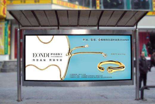 广州公交站牌广告投放价格及优势，投放费用别忽视？