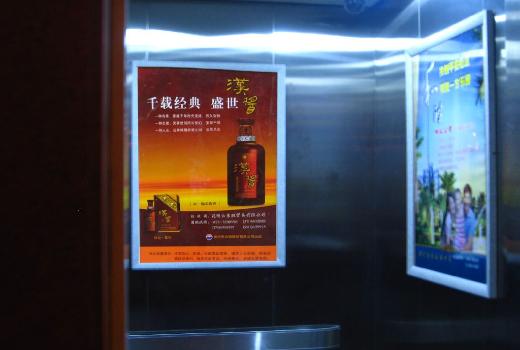 昆山电梯广告特点，扒一扒电梯广告为何吸引大家？