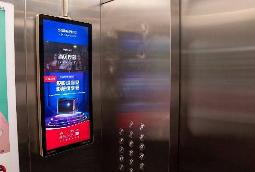 电梯广告设置要点，细述电梯广告要不要做？