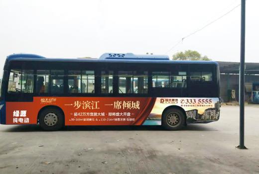 沈阳公交车体广告优势区域，看文满载而归？