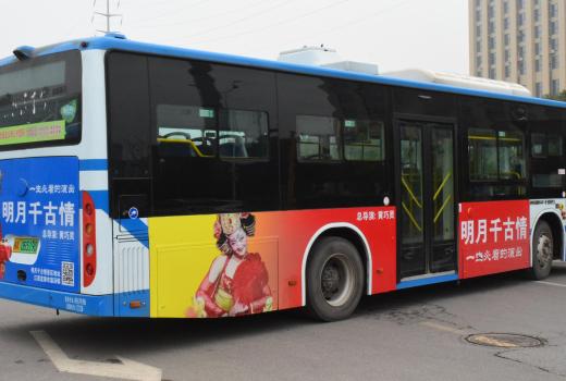 长沙公交广告的优势及投放技巧，速看其适合什么品牌？