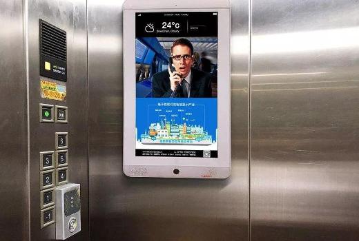 电梯电视广告的优势有哪些?且听过来人为你叙述？