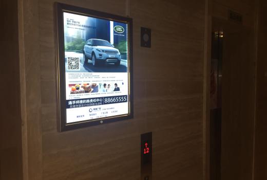 青岛电梯广告公司投放多少钱，不会的看这里？