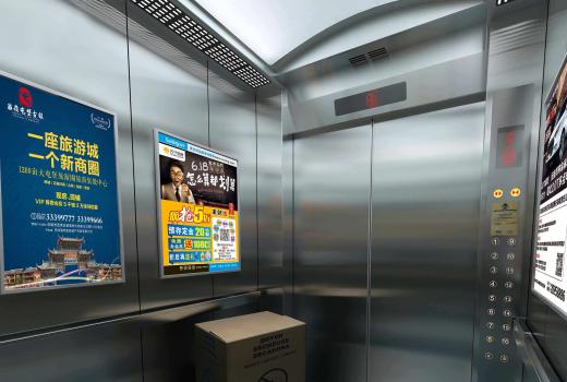 鹿晗代言的这些电梯广告 你在电梯里看了多少次?最全科普？