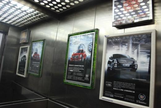 天津写字楼电梯广告投放该如何选择比较实惠?方法学起来？
