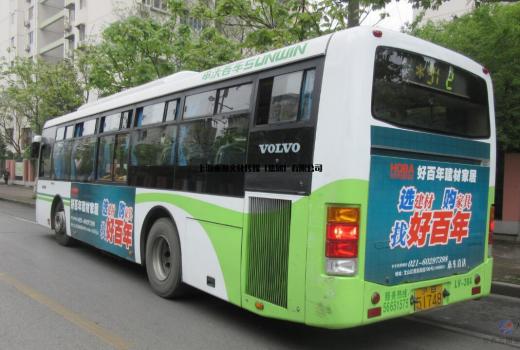 重庆公交车广告优势有哪些?且听行家叙述？