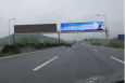 湖南长沙宁乡县长宜高速K12处高速公路LED屏