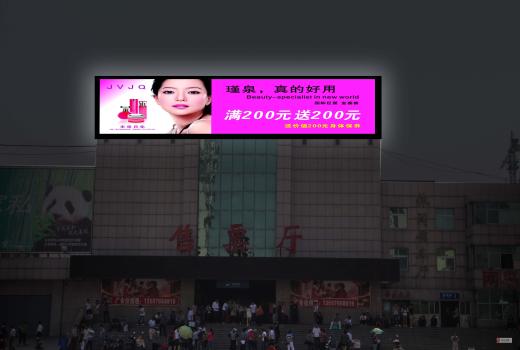 河南省户外广告管理办法，不清楚的来看一看？