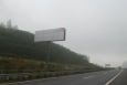 湖南湘西州全湘西州吉茶高速K52高速公路户外大牌