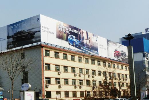 南京广告牌制作优势，且听行家一一道来？