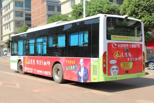 公车车身广告优势，细述公车车身广告存在的问题及特性？