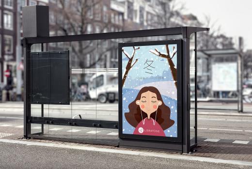 公交站牌广告投放意义，站牌制作样式一并笑纳？