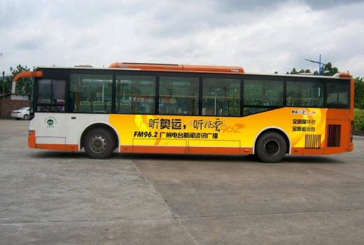 广州公交车身广告有什么优势?阅后全然知晓？