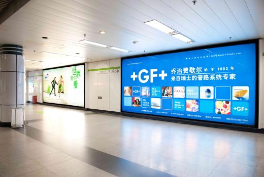 杭州地铁广告优势分析，地铁隧道广告也请一并了解