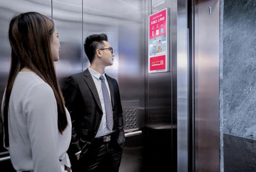 投放电梯广告，三点重要知识你都知道吗？