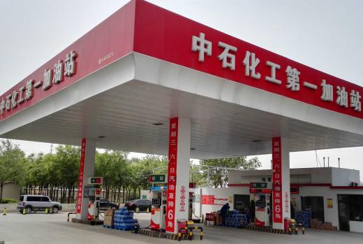 中国石化加油站广告牌优势，看完收获满满？