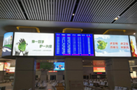 广东佛山南海候车区中央通道三柱火车高铁LED屏