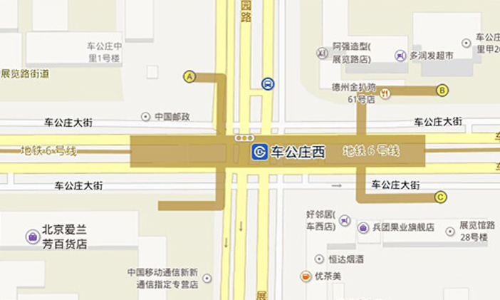 北京西城区全西城区6号线车公庄西站东站厅进站闸机右前方墙面地铁LED屏