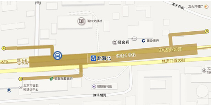 北京全北京6号线北海北站站厅东侧进站闸机右前方地铁LED屏