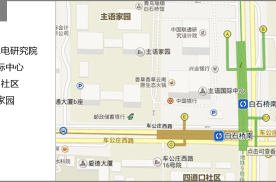 北京海淀区全海淀区9号线白石桥南站站厅北侧进站闸机正对墙面地铁LED屏