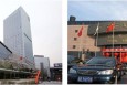 北京朝阳区全朝阳区10号线亮马桥站北站厅AFC售票机左侧地铁LED屏