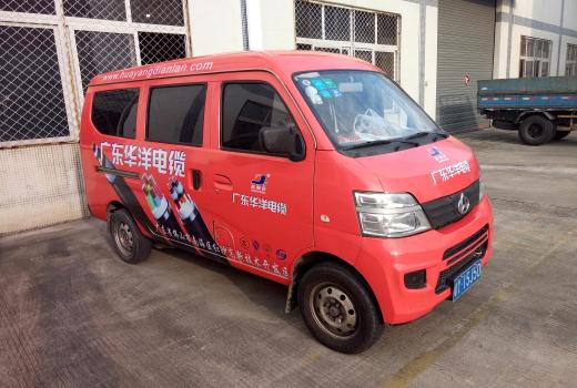 广州车身广告喷漆收费，瞧一瞧广告led车身广告制作
