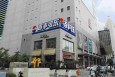 上海浦东新区全浦东新区八佰伴浦东南路的必胜客楼顶北面商超卖场灯箱广告