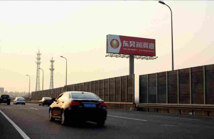 上海全上海永新村海家宅西侧城市道路户外大牌