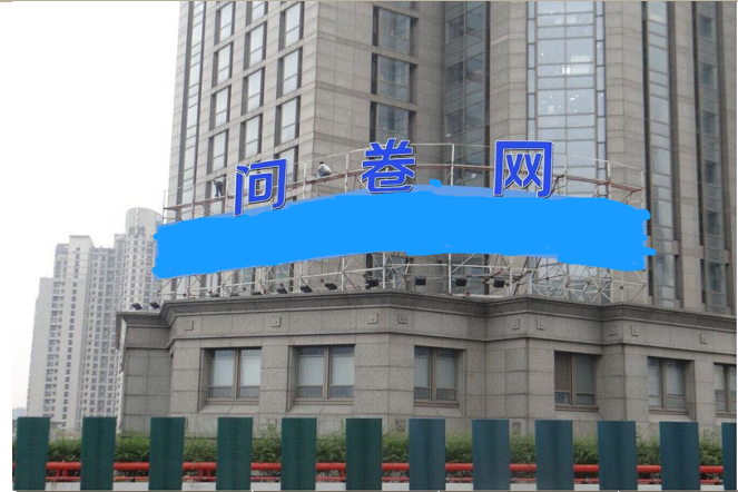 上海全上海延安东路高架近河南中路高速公路户外大牌