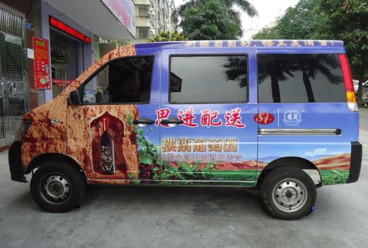上海车身广告喷漆制作，看文满载而归？