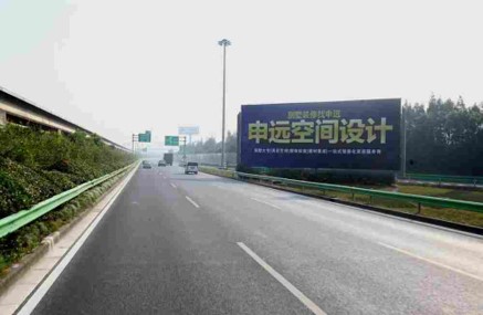 上海全上海迎宾大道A30公路东侧 300米高速公路户外大牌