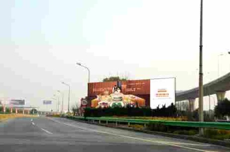 上海全上海华洲路口西侧200米PSH-GS-L011高速公路户外大牌
