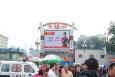 北京全北京北京站广场屏幕火车高铁LED屏