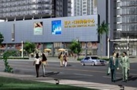 安徽合肥全合肥百大CBD购物中心商场中庭商超卖场LED屏