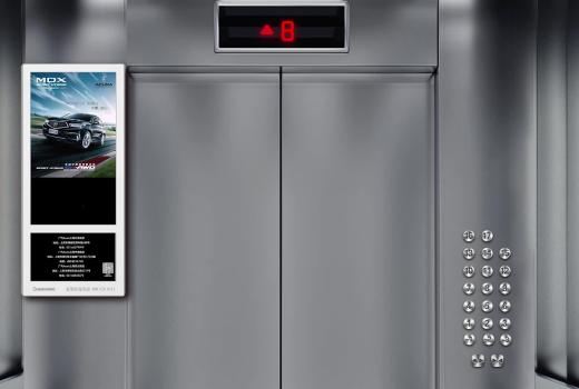 电梯广告如何投放效果最好，专业人士为你揭秘