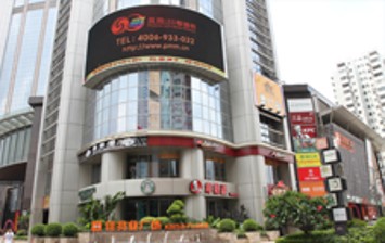 广东广州天河区佳兆业广场室内商场中庭商超卖场LED屏