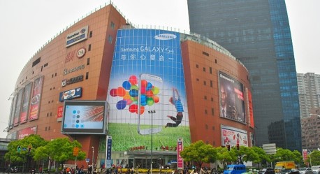 上海长宁区全长宁区中山公园B2中庭商超卖场LED屏