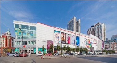 湖南长沙芙蓉区乐和城商场2楼中庭商超卖场LED屏